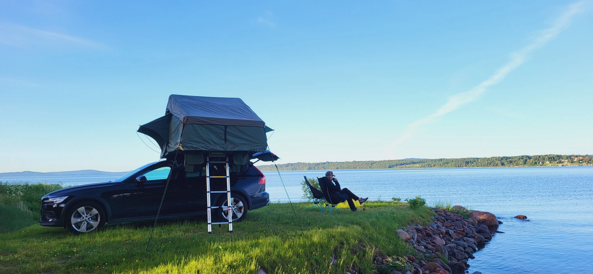 FjEll Outdoor